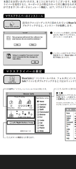 Screenshot_20250202-172926_Drive.png